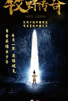 日韩欧美精品有码在线观看