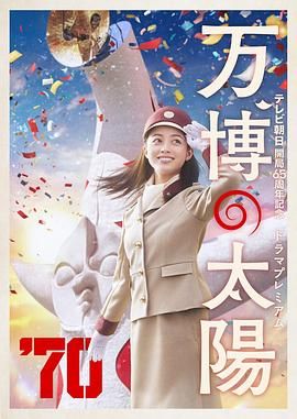 j∪l915木下檀檀子